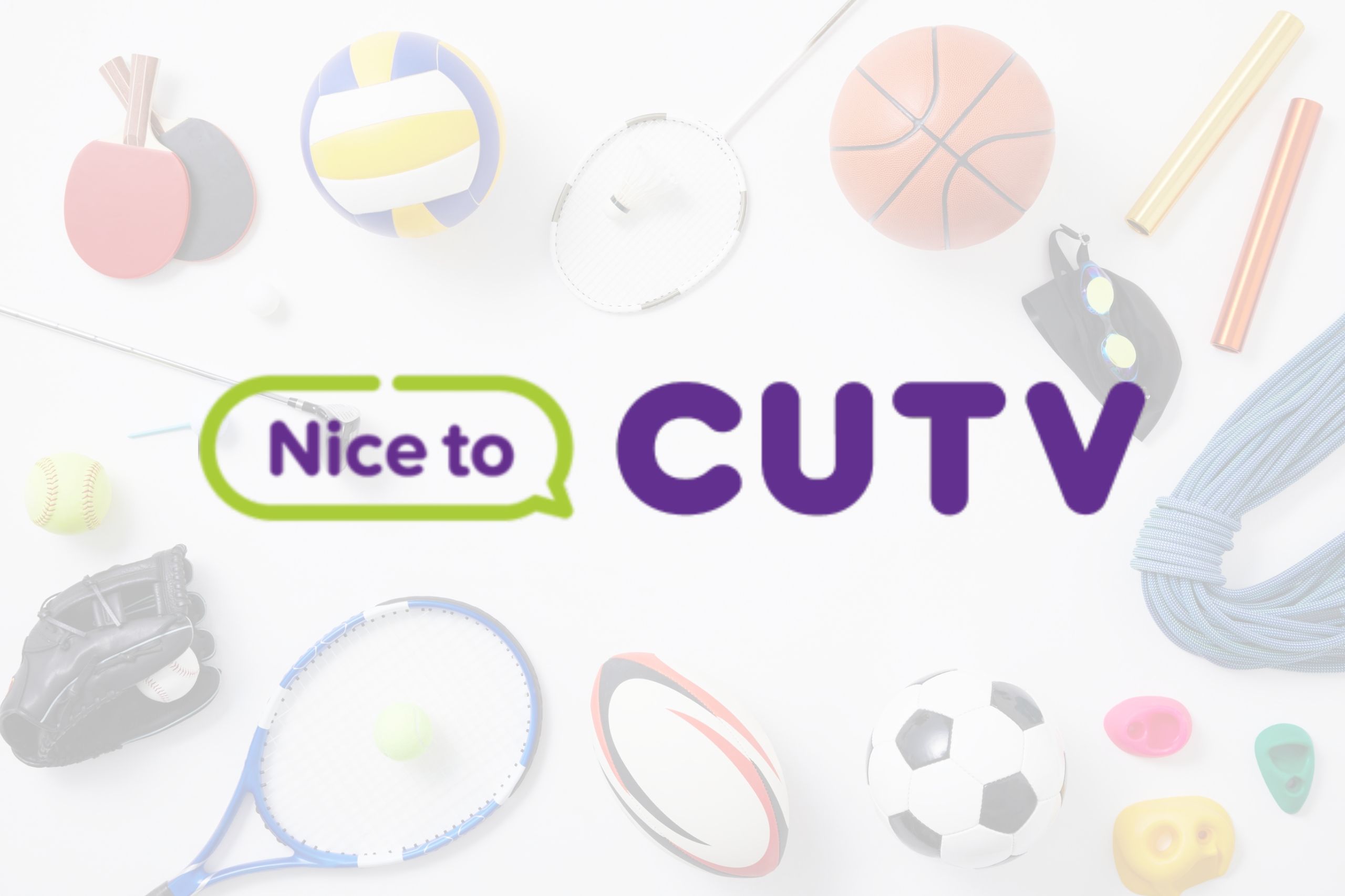 CU-TV 방송 편성표 확인하는 빠른 방법