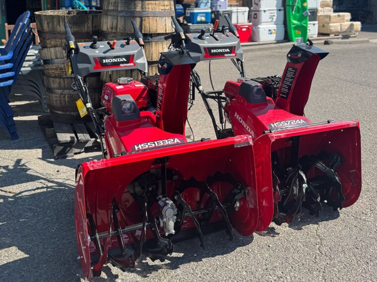 Honda Snøfreser: En Kraftfull Partner For Effektiv Snørydding I Norge